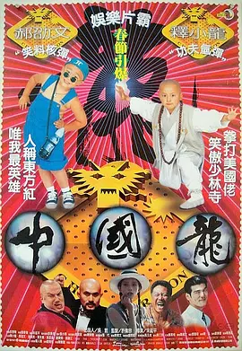 日韩经典欧美一区二区三区